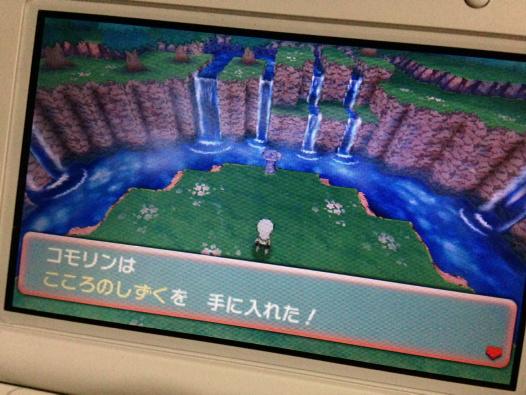 ポケモンoras こころのしずくが入手できるようになる レートでは使えず