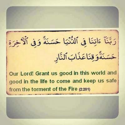BJKSDcom's tweet photo. “Robanaaa aatinaa fid dunyaa hasanah, wa fil aakhiroti hasanah, wa qinaa `adzaabannaar.” http://t.co/AYZqGIAooj
