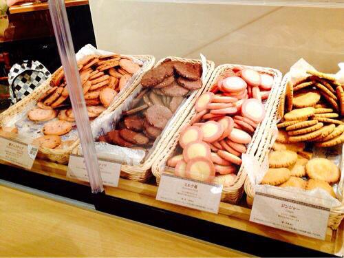 s_wee_ts's tweet photo. ステラおばさんのクッキー🎀🙆✨

#クッキー #スイーツテロ #スイーツ好きRT
#食べたくなったらRT http://t.co/8xhzJK70fb
