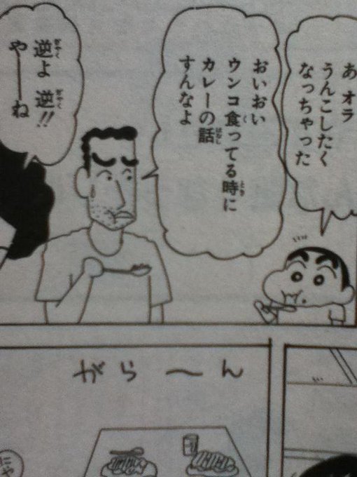 心の底から感動したさん の最近のツイート 4 Whotwi グラフィカルtwitter分析 心の底から感動したさん の最近のツイート 4 Whotwi グラフィカルtwitter分析