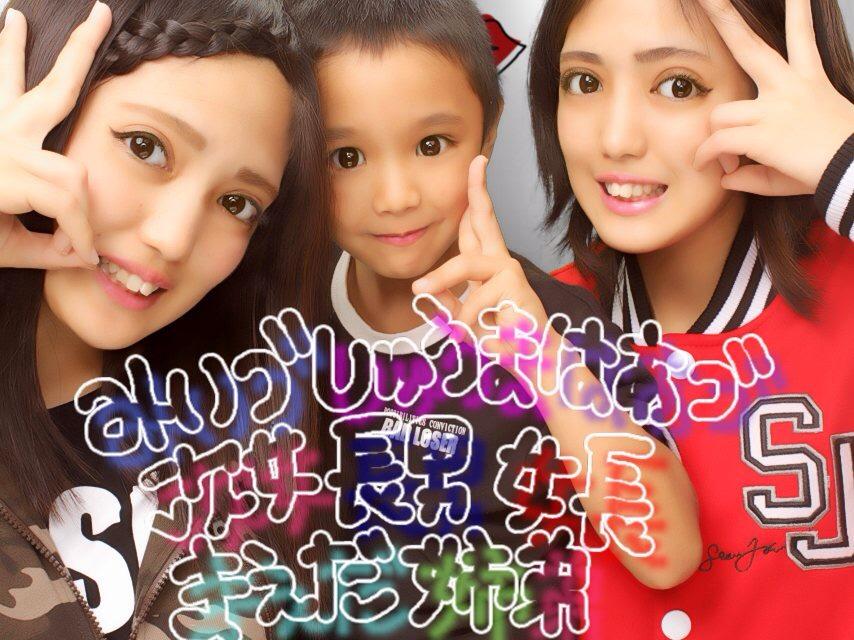 amuronamie1836's tweet photo. 今日(11.25)って｢良い双子の日｣なの？(笑)
初知り(￣▽￣)そろそろ終わるけど(笑)
まぁ仲良しでもないけど、よろしく♥♥ http://t.co/KcvXY1pEwV