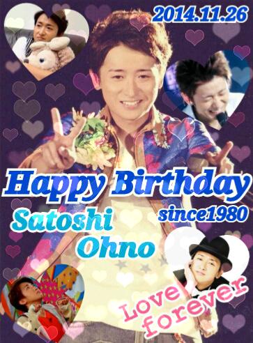 Satoshi Ohno 34th Happy Birthday                                                                     ( 