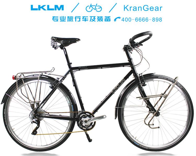 lklm bike