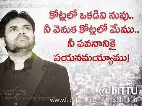 i_am_naga's tweet photo. #soooper kadha 👏👏👏👏👏 @PowerStarSanju @Urs_Pawan @kapilvarala @New_kushaal @PK_karteek http://t.co/ciL55H6LXh