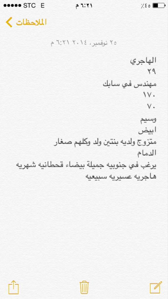 mlak9891's tweet photo. http://t.co/Uthj2h79Ou