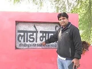 Sunilbibipur's tweet photo. http://t.co/DB8BMLi6IF