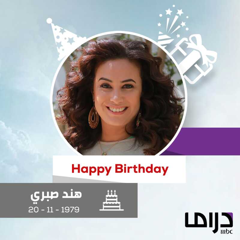 Husman Husman tweet media