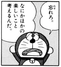 @setsu_ashino 