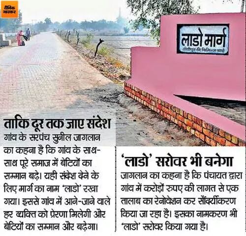 Sunilbibipur's tweet photo. http://t.co/KDVumAYwMZ