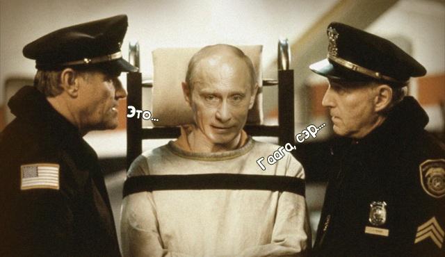 СБУ рассекретит информацию о высокопоставленных чиновниках, подпадающих под люстрацию, - Наливайченко - Цензор.НЕТ 9798