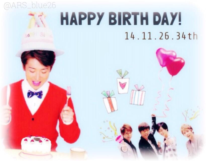 Satoshi Ohno
    34th   Happy Birthday 1980.11.26.09:07 2014.11.26 