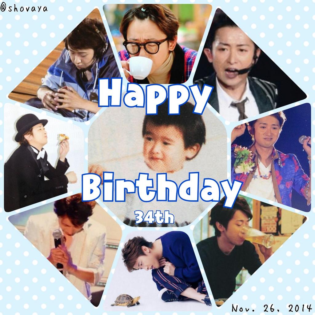 2014.11.26 (Wed)

Satoshi(´   `)Ohno Happy Birthday Big Love & Thank you! 