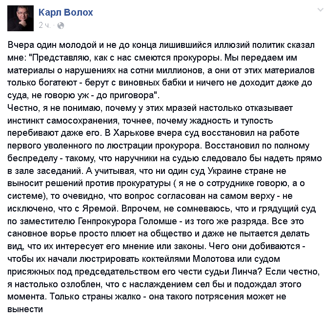 [Зображення: B3UB334CYAAYdXW.png]