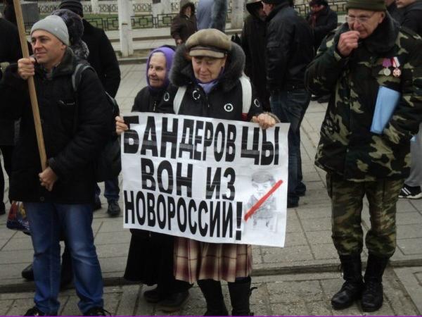 Херсонская ОГА предложила ОБСЕ совместно патрулировать границу с Крымом - Цензор.НЕТ 1736