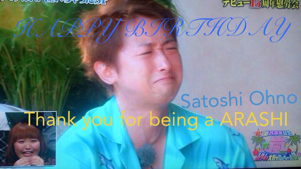 Satoshi Ohno
HAPPY BIRTHDAY 34th 