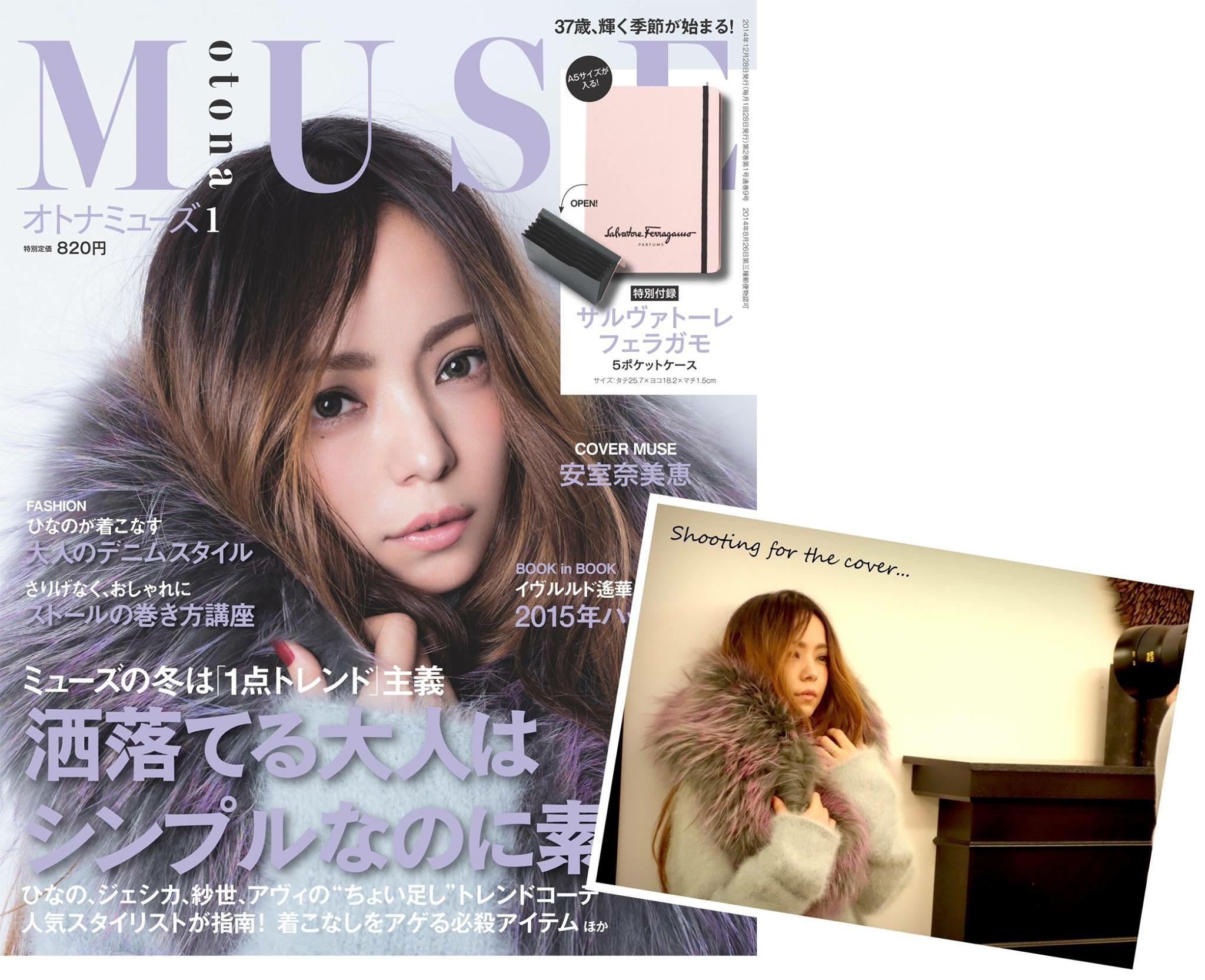 安室奈美恵　会報 安室奈美恵ファンクラブ会報Vol.18～43+1（27冊と貴重なケース