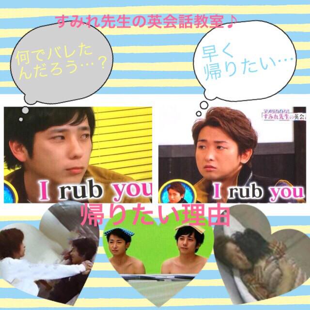  appy* irthday* Satoshi Ohno(´   `)        34                                         (*   *). .:*                