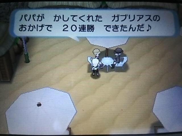 ライト 害悪ポケモン殲滅日記 Orasレートkpをとりました 1位だったのは以外にもあのポケモン 害悪ポケモン殲滅ブログ Orasリーグレート環境調査 ポケモンoras Http T Co Exdijh1vqa Http T Co Zdmexx1t6b Twitter