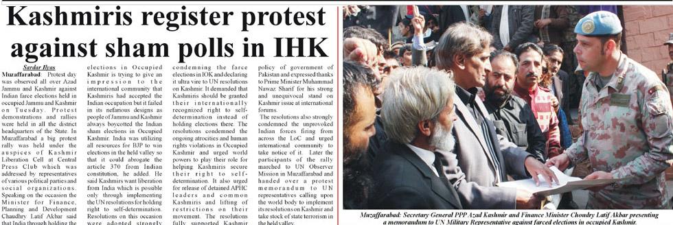 PID AJK (@ajkpid) on Twitter photo 