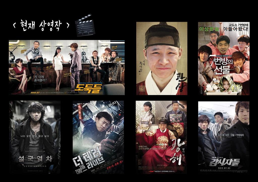 L900902's tweet photo. 작년에작업한올해달력속지.. 생각보다고퀄이라아까워서뿌리기ㅋㅋ http://t.co/TD13sw1cK0