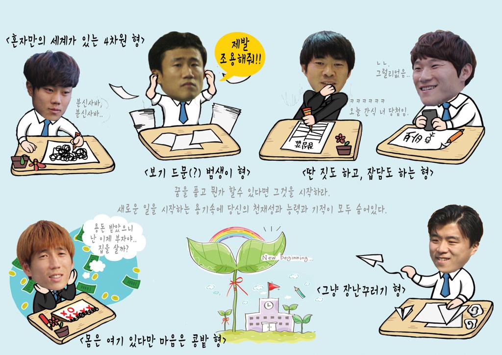 L900902's tweet photo. 작년에작업한올해달력속지.. 생각보다고퀄이라아까워서뿌리기ㅋㅋ http://t.co/TD13sw1cK0