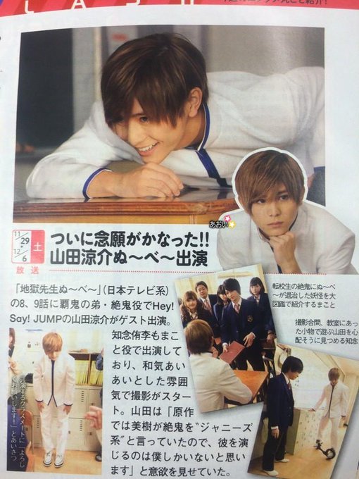 あおい Aoaooii 14年11月 Twilog