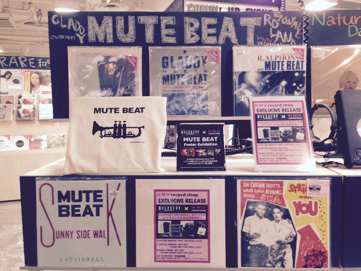 HMVrs_shibuya's tweet photo. 【HMV Recordshop渋谷限定販売】『GLADDY MEETS MUTE BEAT』含むOVERHEAT名盤3LP、本日発売日！店舗入口にて展開！ご来店お待ちしております〜♪ http://t.co/gTP6G0eAgb http://t.co/TInD19r5uX