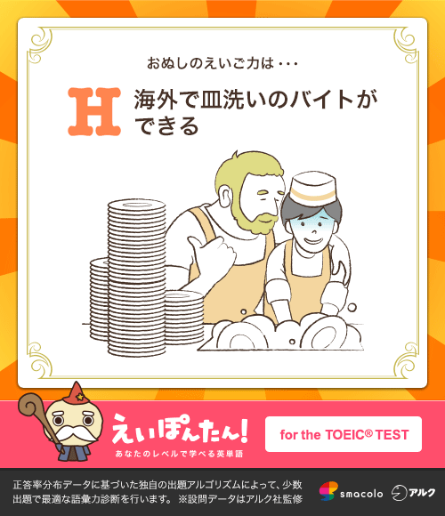 Kanata Kanata1212 Twitter