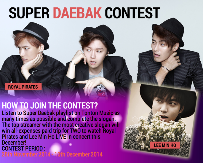 tontonmusicmy's tweet photo. Win ALL-EXPENSES paid trip to watch Royal Pirates &amp; Lee Min Ho LIVE! http://t.co/hyxoBeeIqg #SuperDaebak #TontonMusic http://t.co/dIk4I4fNMM