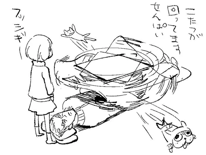 @chu3mrk 