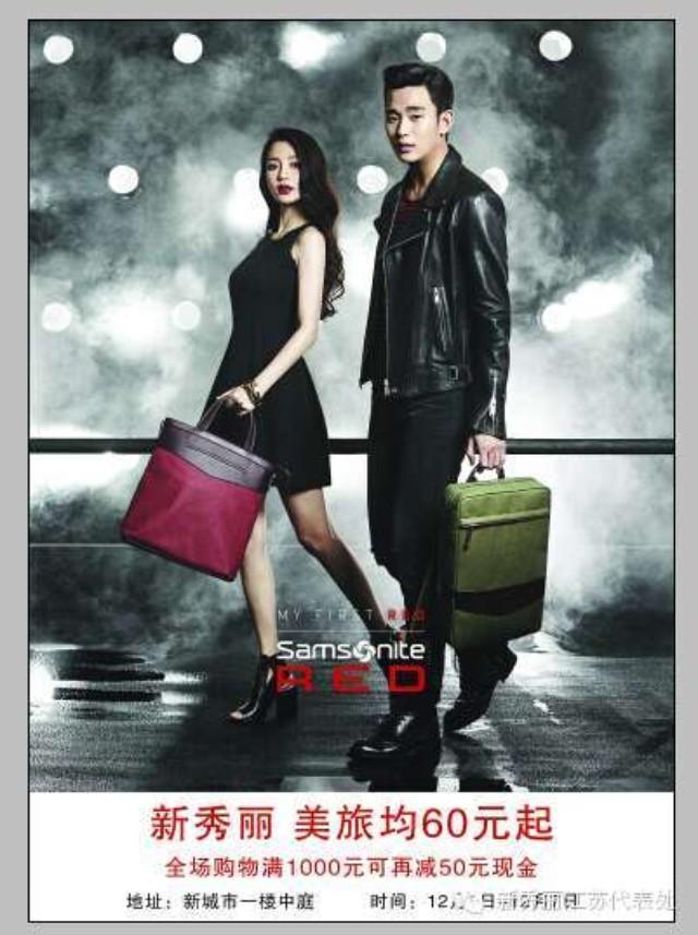 B3W1tc9CAAAGbIV.jpg:large