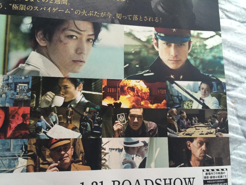 埋め込み画像への固定リンク