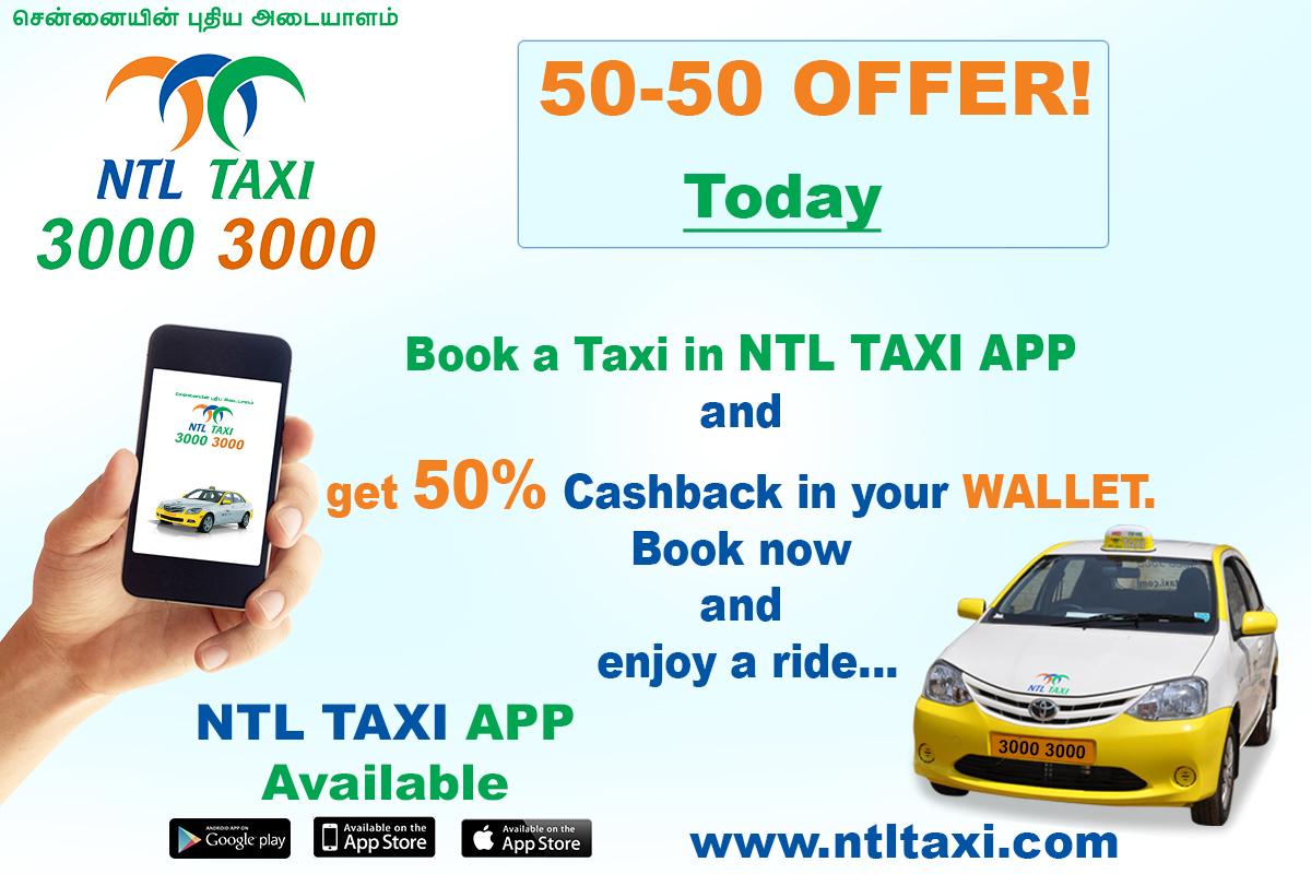 NTLTAXI's tweet photo. First time in chennai 10 Rs/KM. NTL introduced BUDGET CABS. Minimum Fare 100 Rs. https://t.co/u9kFhe6ZYe http://t.co/CidJbgZXKG