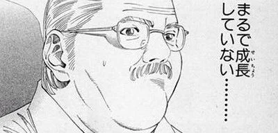 @had314 継続して取り組まないと成長しないという、恰好の例がここに 