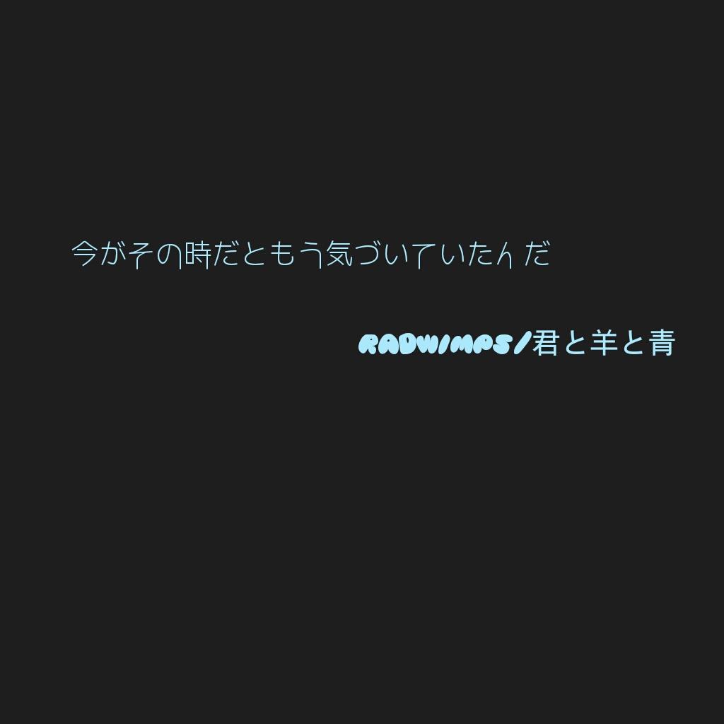 みのり 画像加工垢 Minori Kakou Twitter みのり 画像加工垢 Minori Kakou Twitter