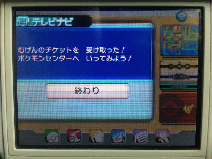 希亜 Noah Nohakobune 14年11月 Twilog