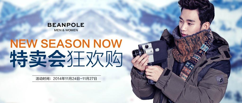 B3Wh3yaCEAAayUA.jpg:large