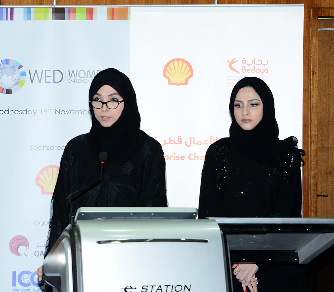 Qatar Chamber tweet media