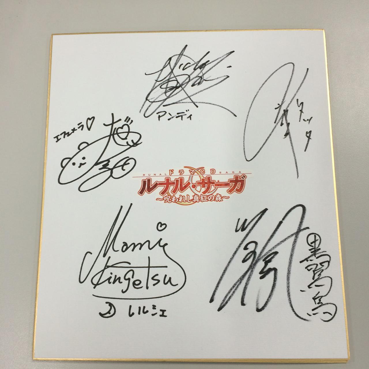スニーカー文庫@毎月1日発売!! on X: スニーカー文庫@毎月1日発売!! on X:
