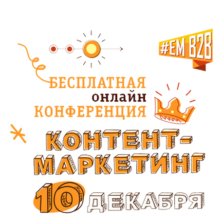 DIGITAL АФИША tweet media