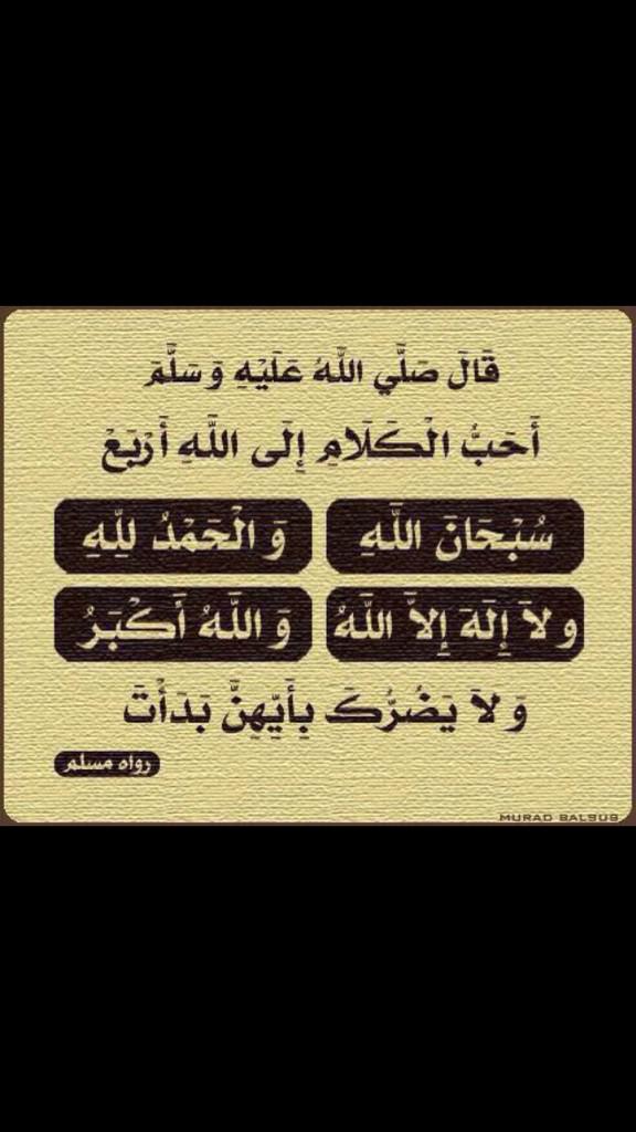 فيصل البنيان (@faisel_albnyan) on Twitter photo 