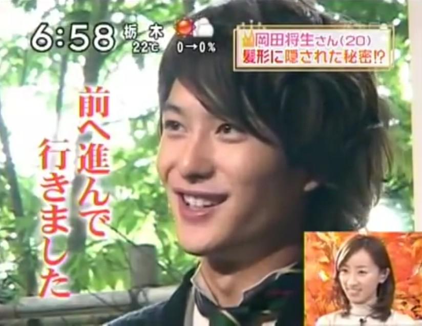 タヒ 髪が中学で突然変異の如く急に天パになった岡田将生は思い悩んだ結果ありのままの自分を受け入れることにしました Http T Co Tveixumft2 タヒ 髪が中学で突然変異の如く急に天パになった岡田将生は思い悩んだ結果ありのままの自分を受け入れることにしました Http T Co Tveixumft2