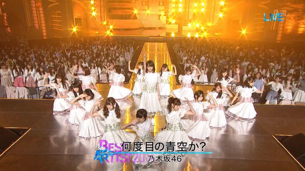 いくうどん 乃木坂46 何度目の青空か ベストアーティスト14 乃木坂46 ベストアーティスト Http T Co Wae7ameiep