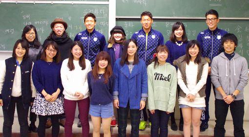 チャ ヨンファン選手とイ ミンス選手が宇都宮大学国際学部で開講されている韓国語の授業に参加しました フォトリポートはこちら Tochigisc 栃木ｓｃ 栃木sc公式 Scoopnest