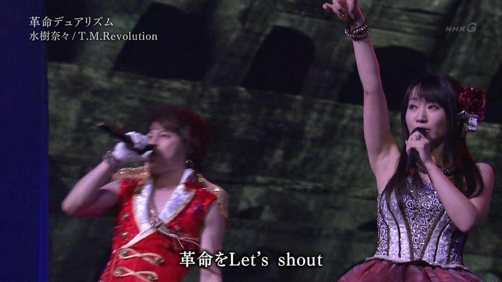 奈々会 6 15ﾘﾆｭｰｱﾙ 13年 歌唱曲 Preserved Roses 革命デュアリズム 白組優勝 最強コラボ 第一部最高視聴率42 6 記録 水樹奈々6回目の紅白出場記念で5年分の紅白を振り返る Http T Co Jcnkp15loh Http T Co Ucc2sp9ivh