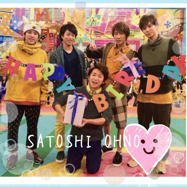 Happy Birthday SATOSHI OHNO                             