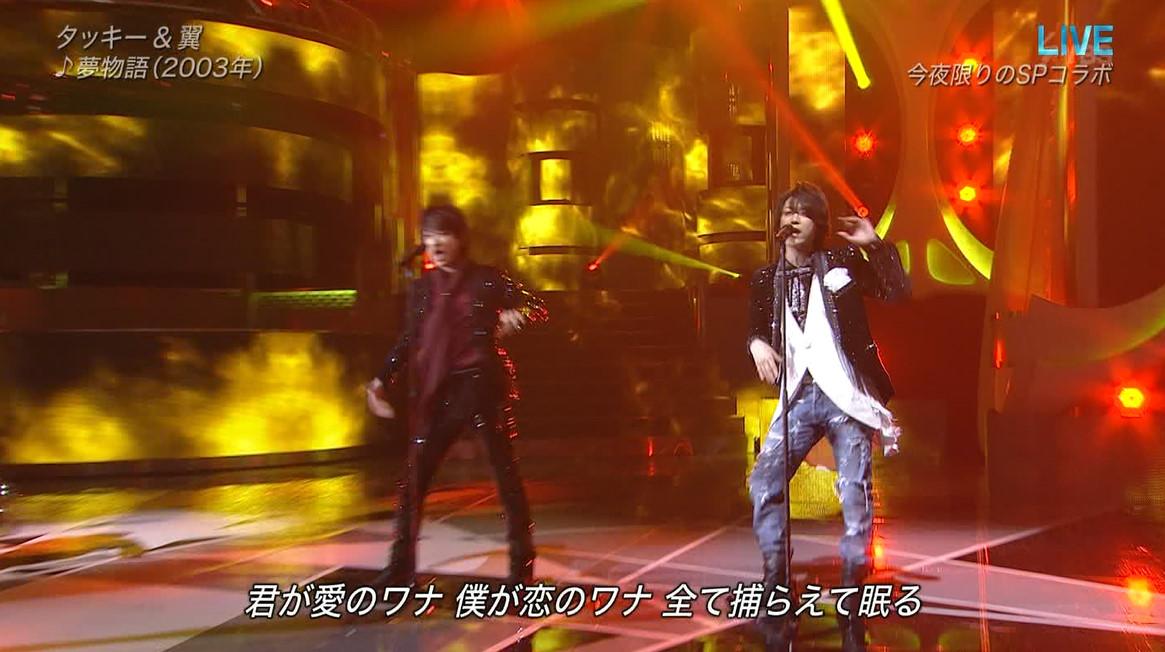 埋め込み画像への固定リンク