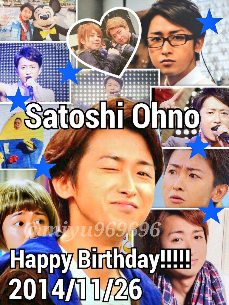  ARASHI Satoshi Ohno      Happy Birthday!!!!!                  !!     dance artistic              2014/11/26 