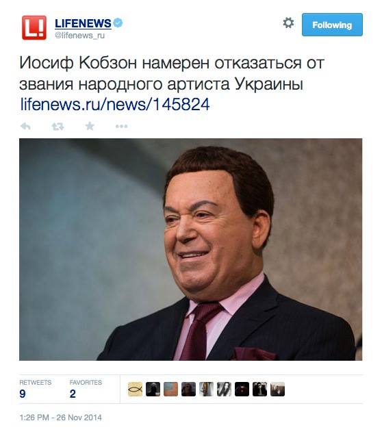 Взрывы в Харькове - это звенья одной цепи, выстроенной спецслужбами РФ: нам объявлена террористическая война, - Шкиряк - Цензор.НЕТ 1140