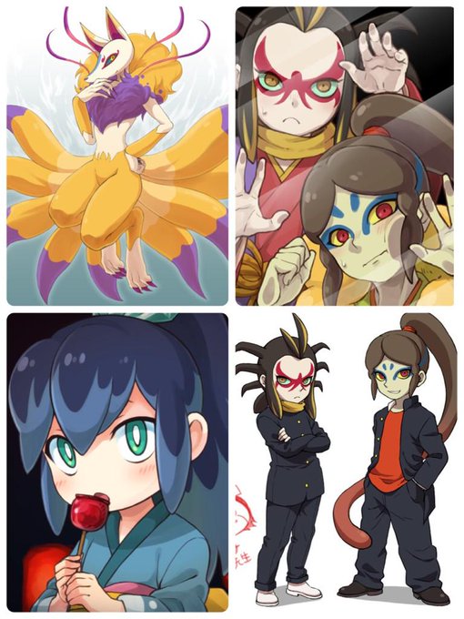 妖怪ウォッチのtwitterイラスト検索結果 古い順 妖怪ウォッチのtwitterイラスト検索結果 古い順